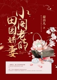 白沫沫霍延年