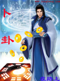 永无安宁