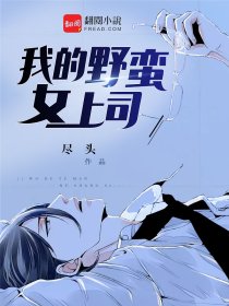 美漫之道门修士